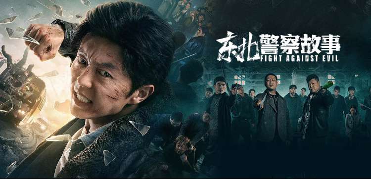 飞飞影视热门推荐
