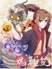 声生不息 飞飞影视