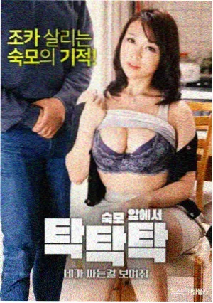 狂飙 飞飞影视